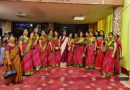 माहवर वैश्ये महिला मंच द्वारा तीज़ उत्सव एवं नारी सम्मान समारोह का आयोजन