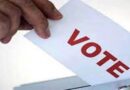 मध्य प्रदेश में आगामी चुनाव के लिए बीजेपी ने 57 उम्मीदवारों की सूची जारी