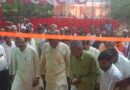 ग्राम रामपुर जुनारदार में समाज सुधारक पार्टी के कैंप कार्यालय का उद्घाटन